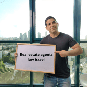 real estate agents law israel